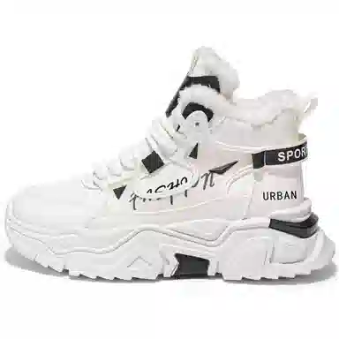 URBAN AUTHENTIC