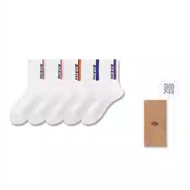 Dickies 7A 3