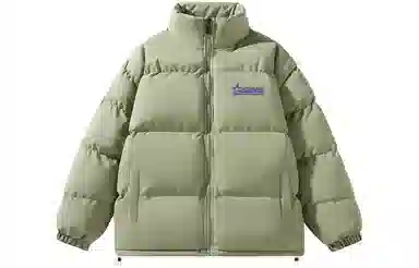 LIGHTNING MONSTER Logo