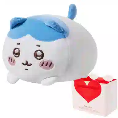 MINISO x chiikawa 28cm11cm