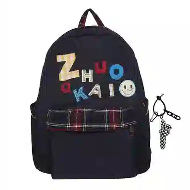 KAMLUI Backpack Blue