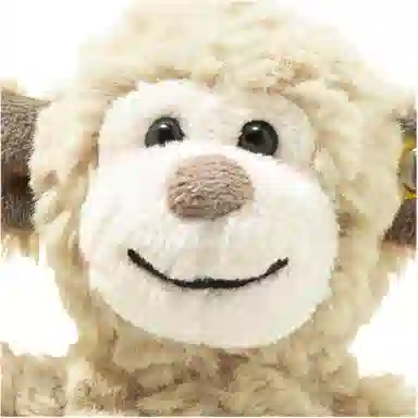 Steiff Bingo monkey 16cm