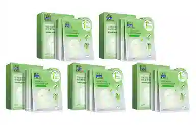 百雀羚 水光菁萃原液面膜 保湿补水