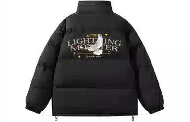 LIGHTNING MONSTER Logo