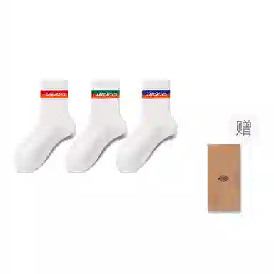 Dickies 7A 3