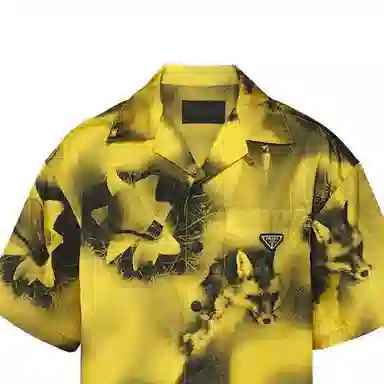 PRADA SS23 Logo