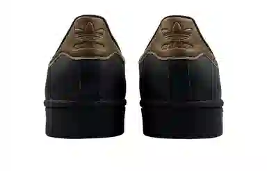 adidas originals SUPERSTAR