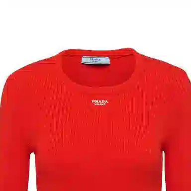 PRADA SS23 logoT