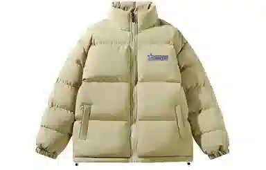 LIGHTNING MONSTER Logo