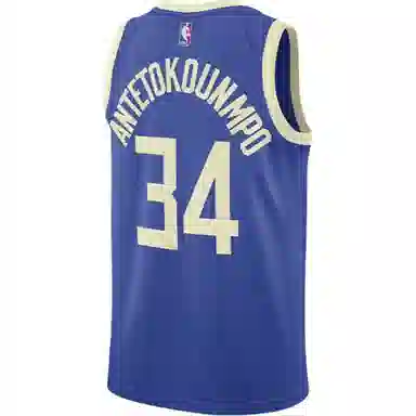 Nike x NBA Dri-Fit NBA Jersey AW24 CITY EDITION drifit