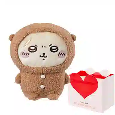 MINISO x chiikawa 28cm11cm