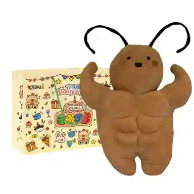 35cm55cm