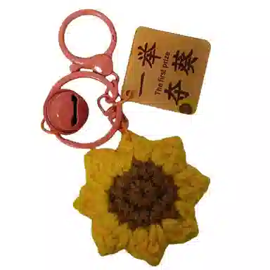lionf 5.5cm