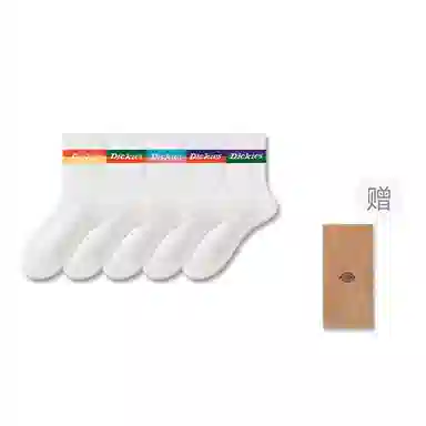 Dickies 7A 3
