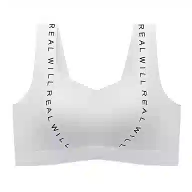 润微 高颜值内衣运动防震可外穿无痕文胸