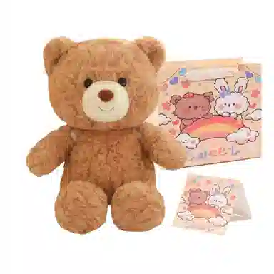 MDH Baby 30cm45cm