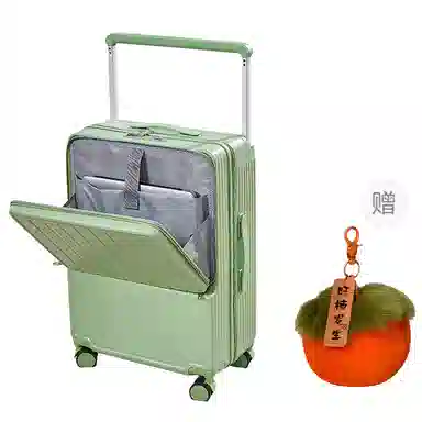 BRINCH ABS+PC 202426