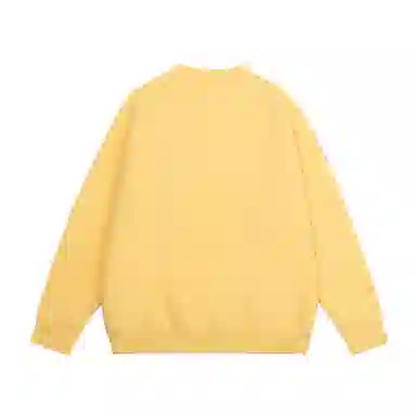 GOGOSOON 750g