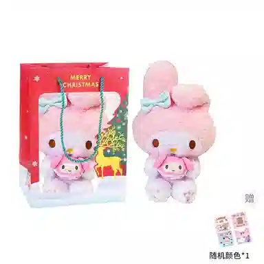 MINISO x Sanrio 30cm