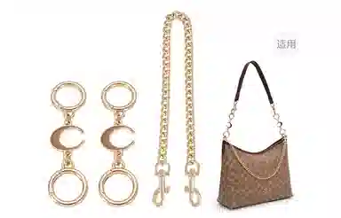 GUYI COACH Laurel31 diy