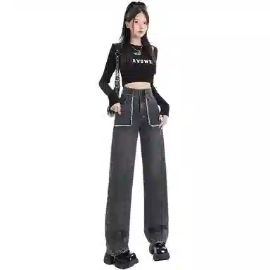 法文箱子 复古高腰简约牛仔裤 女款