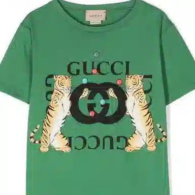 Gucci Kids SS23 Logo T-Shirt Green