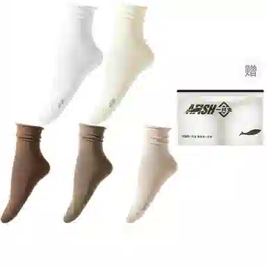 7A 5