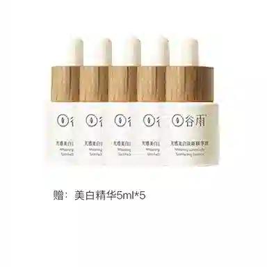 45ml75ml100ml