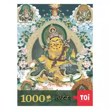 TOI 1000pcs 23367