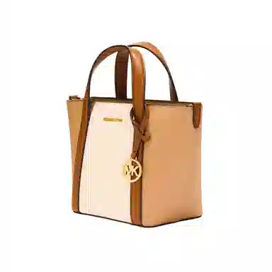 MICHAEL KORS MK Pratt Logo Tote