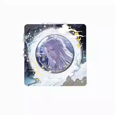 LIGHT YOUR BRICKS 75 65 58mm