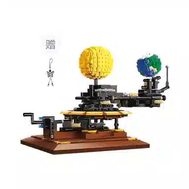 865pcs C71004