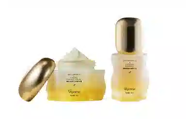 orginese 50ml+30ml