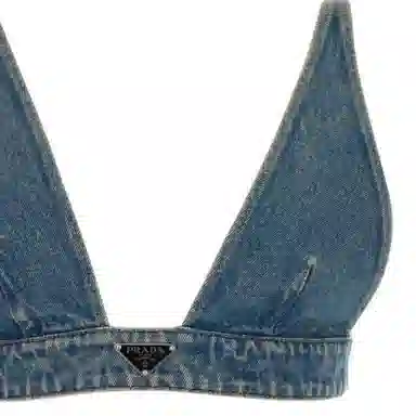 PRADA Logo