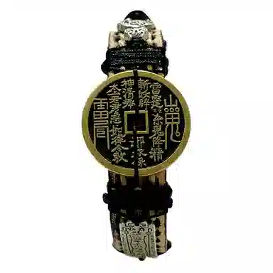 花茜樱 新中式国潮 国风复古山鬼花钱个性小众道系青年平安喜乐好运 皮革 手环 男女同款情侣款