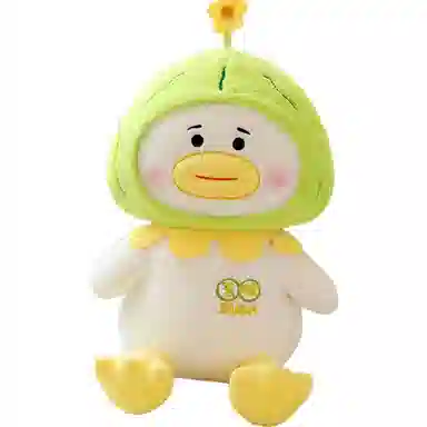 Brangdy 35cm45cm