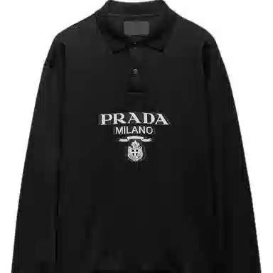 Prada Logo Jacquard Polo Black