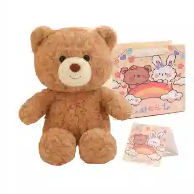 MDH Baby 30cm45cm