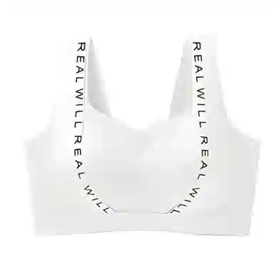 润微 高颜值内衣运动防震可外穿无痕文胸