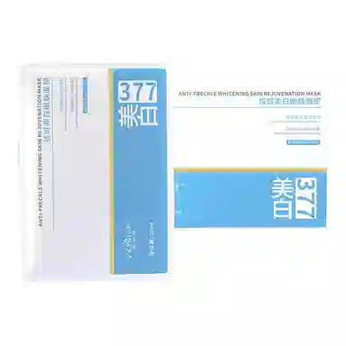 377 25ml*10