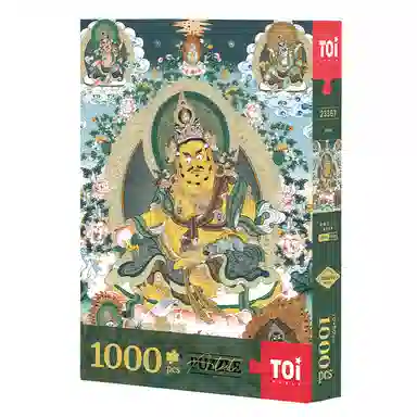 TOI 1000pcs 23367