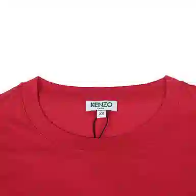 KENZO LogoT