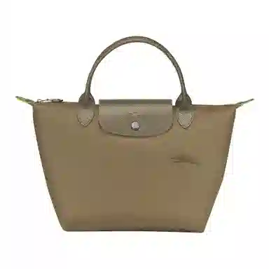 Longchamp Le Pliage Green Logo Pouch Small