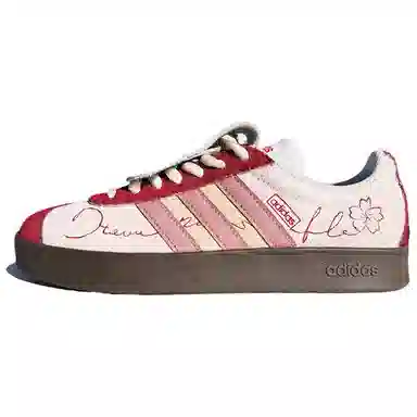 adidas neo Vl Court Classic