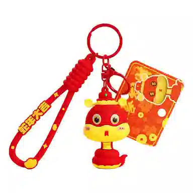 祎步康 新年财神小蛇卡通生肖公仔挂饰创意蛇年 软胶 挂件 男女同款情侣款