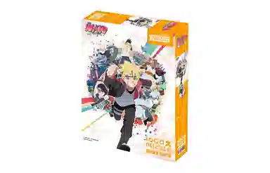 BOTOP FUSION 1000pcs 51050