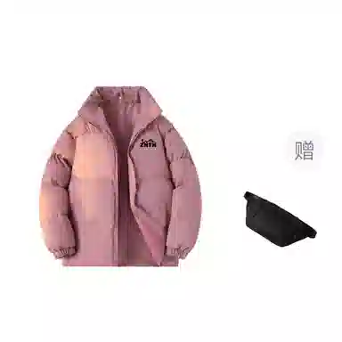 ZNTN