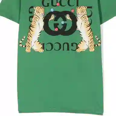 Gucci Kids SS23 Logo T-Shirt Green