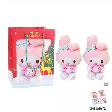 MINISO x Sanrio 30cm