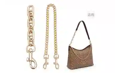 GUYI COACH Laurel31 diy
